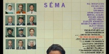 A föníciai séma (16) /felirat/