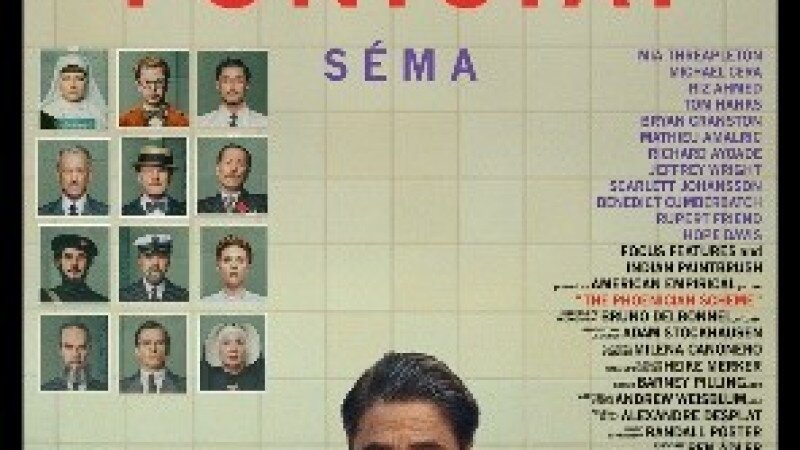 A föníciai séma (16) /felirat/